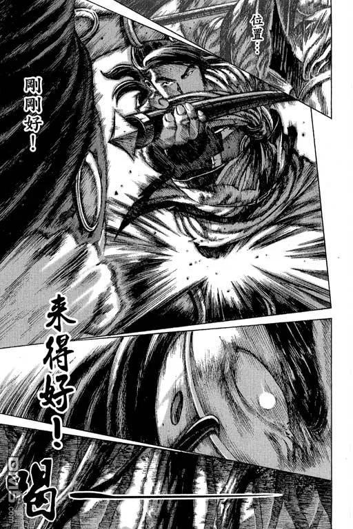 第176页