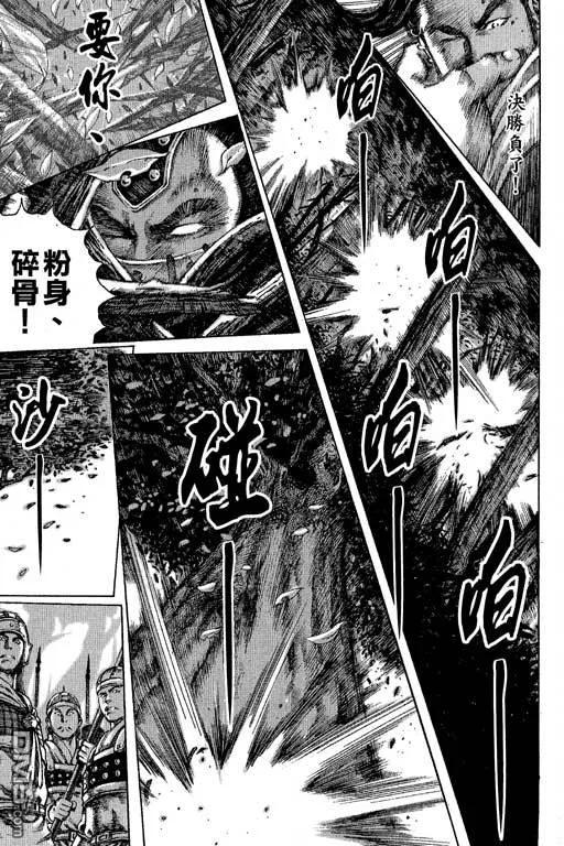 第178页