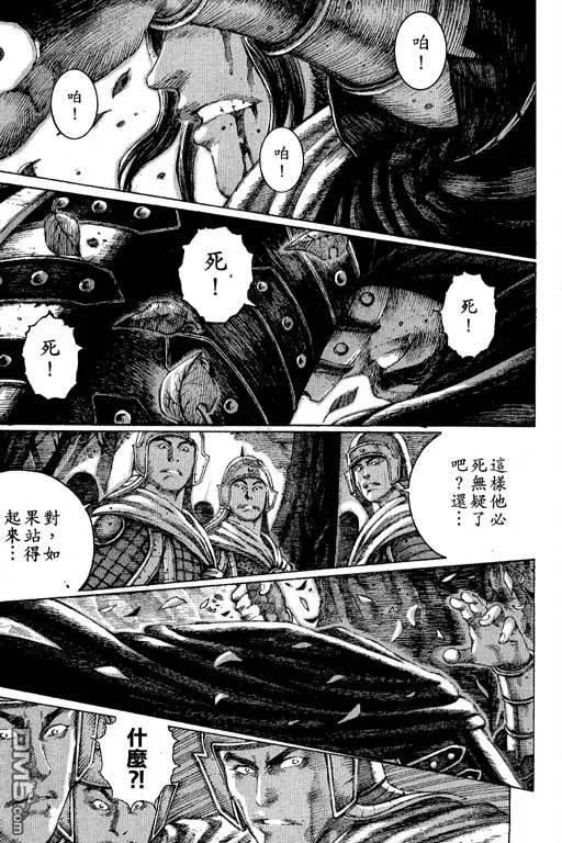 第180页