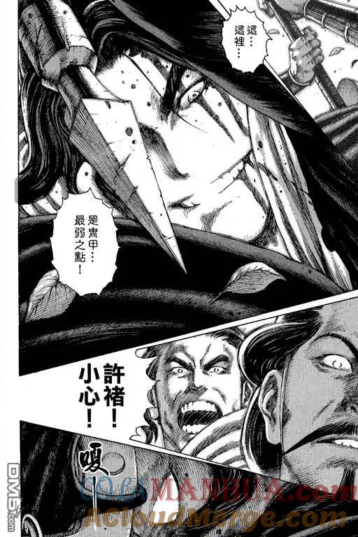 第181页