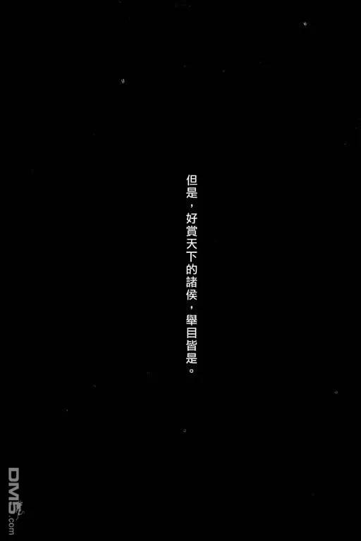 第188页