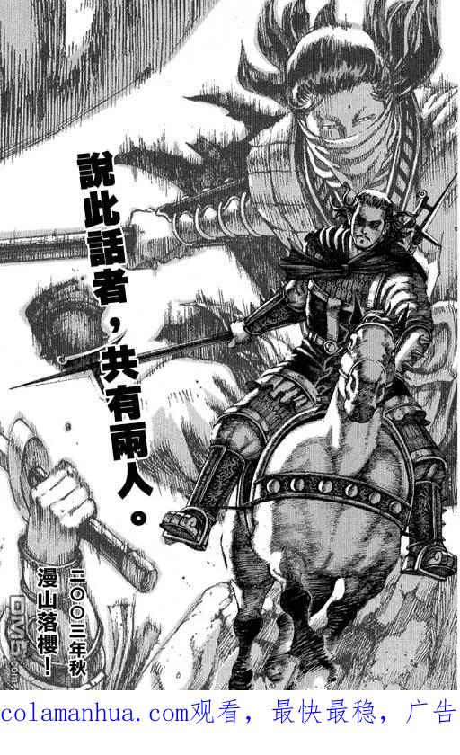 第190页