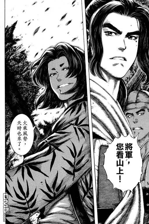 第67页