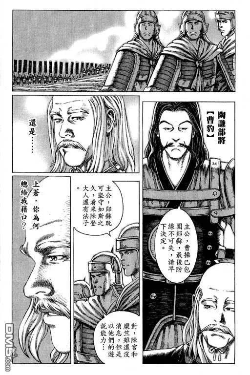 第95页