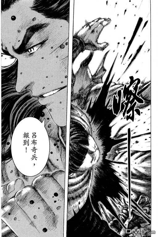第104页