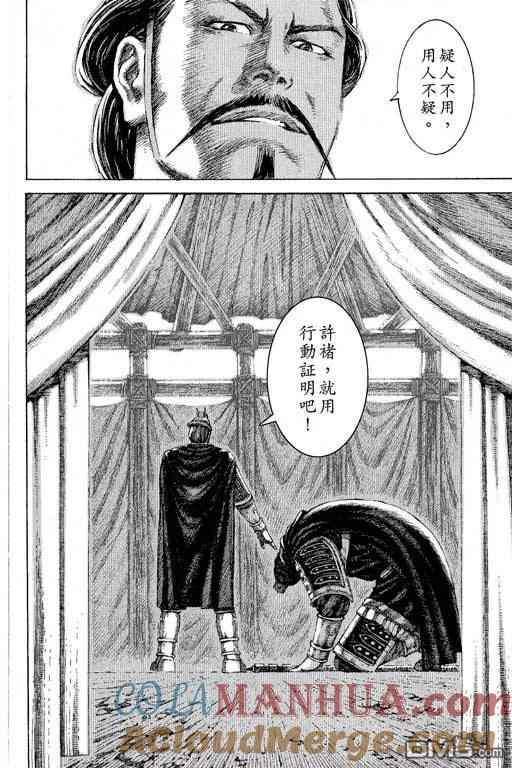 第125页