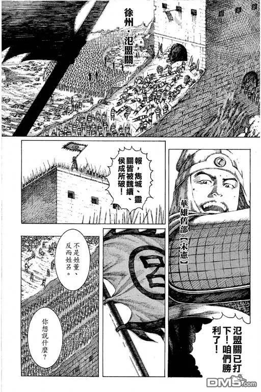 第126页