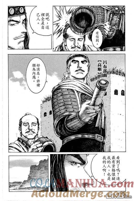 第129页