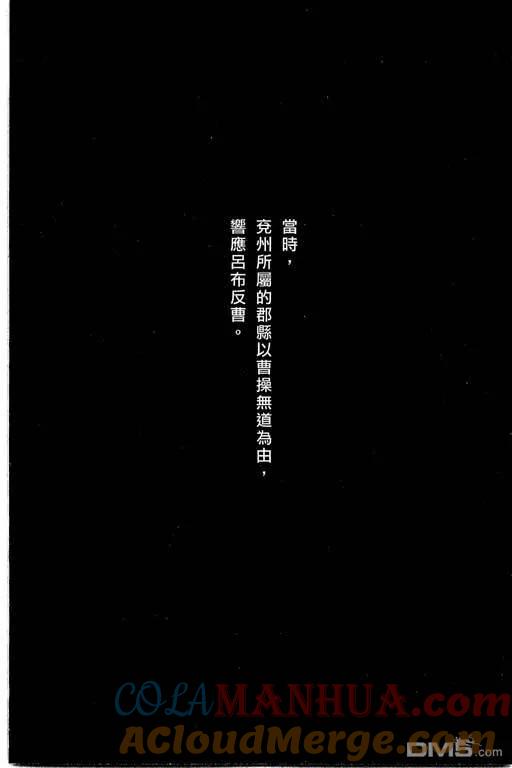 第137页