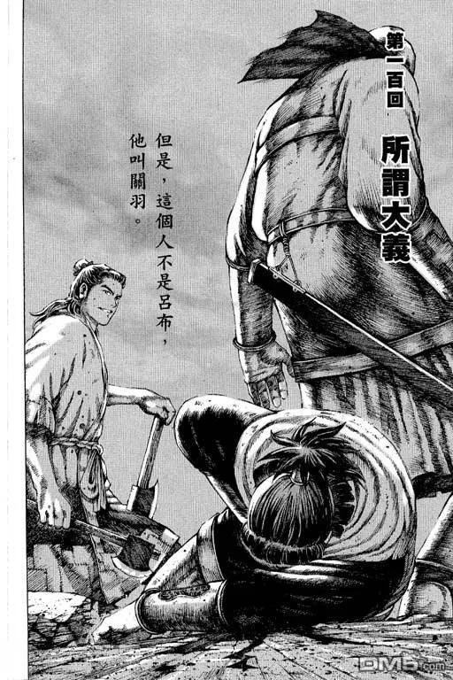 第139页
