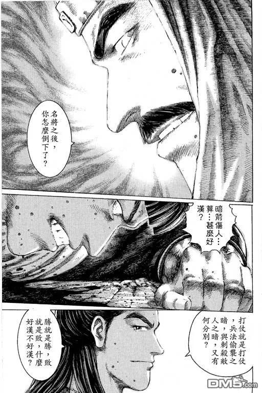 第140页