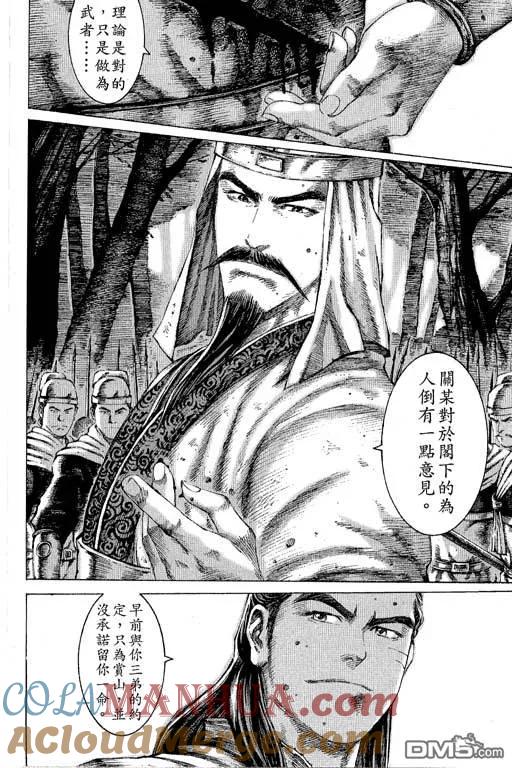 第141页