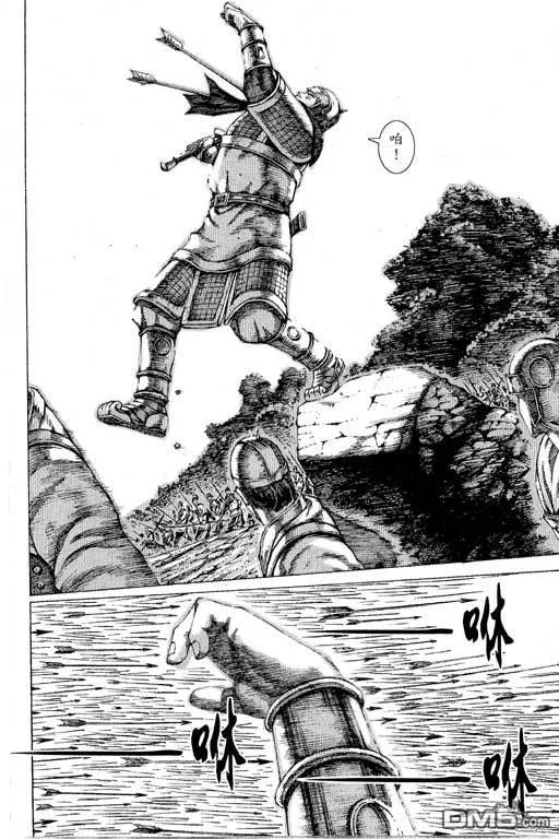 第143页