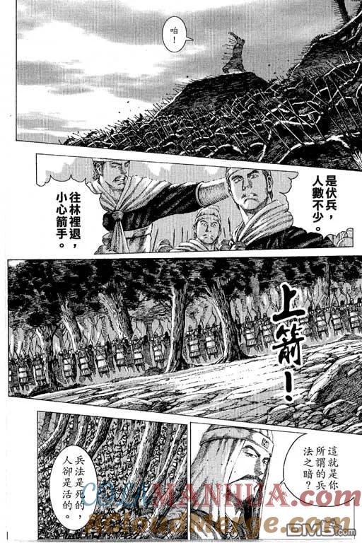 第145页