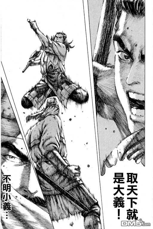 第148页
