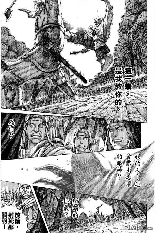 第150页