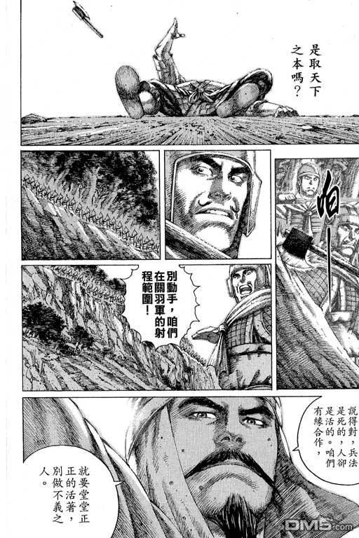 第151页