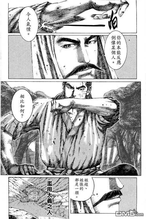 第152页