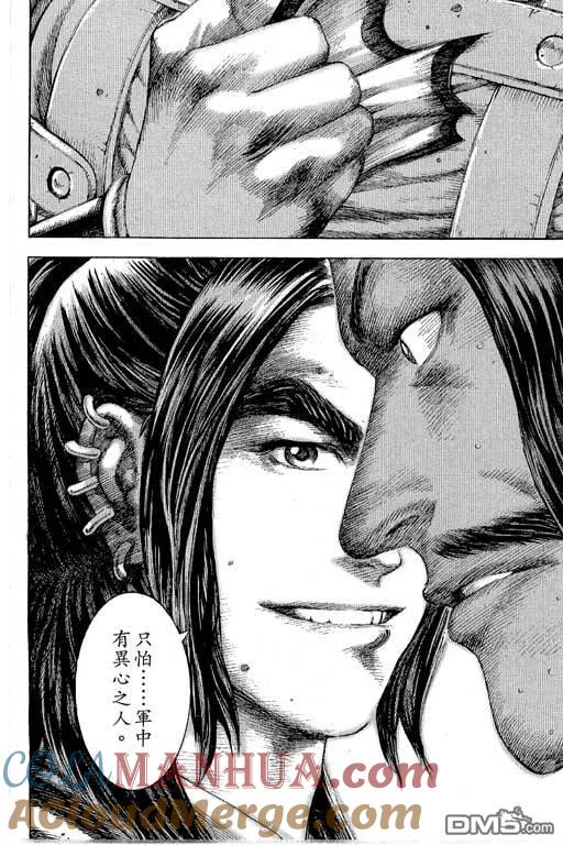第157页