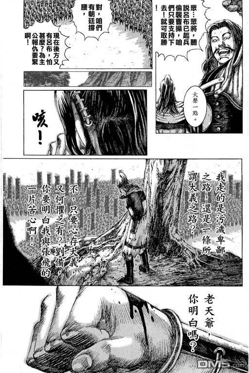 第158页