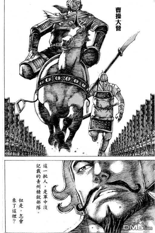 第159页