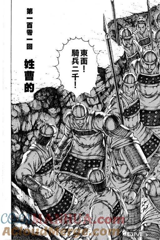 第165页