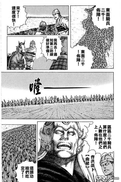 第166页