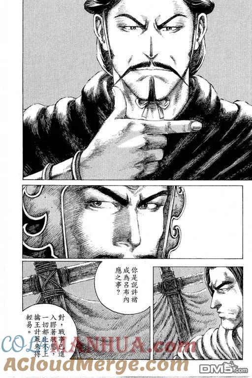 第177页