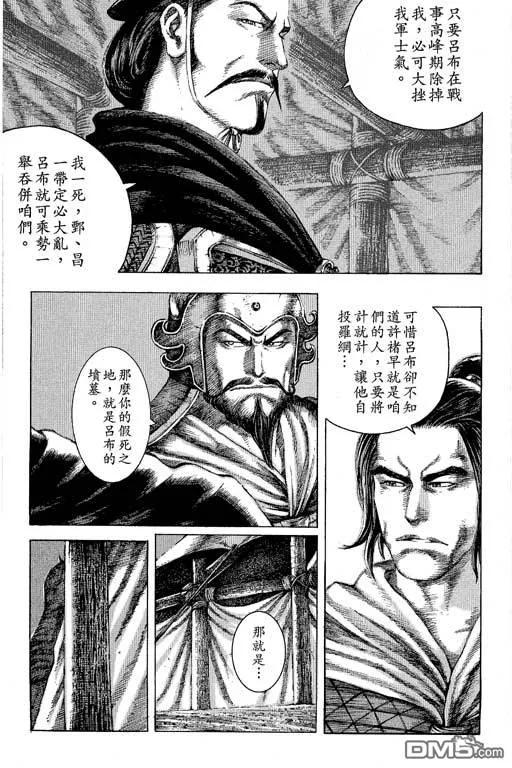 第178页