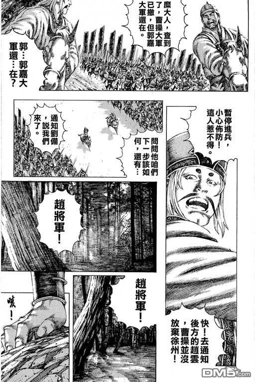 第182页
