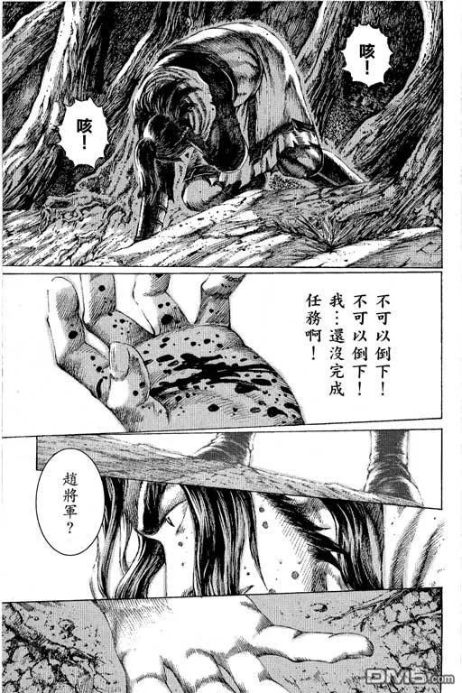 第184页