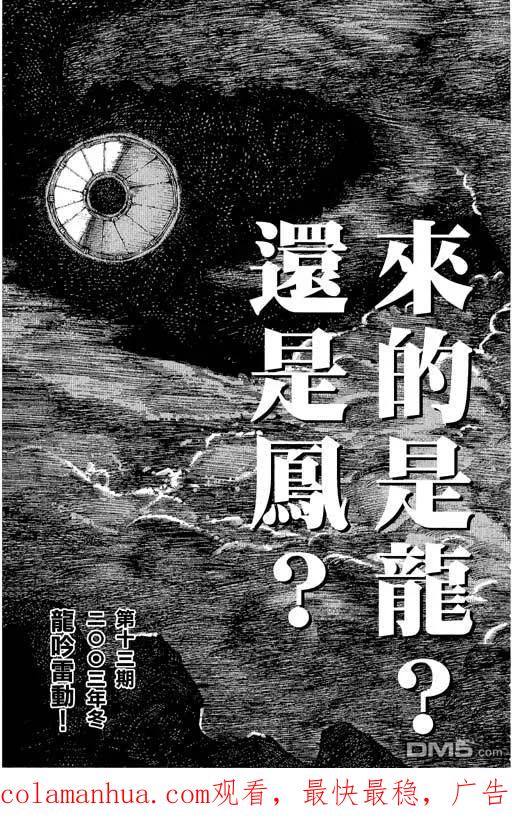第188页