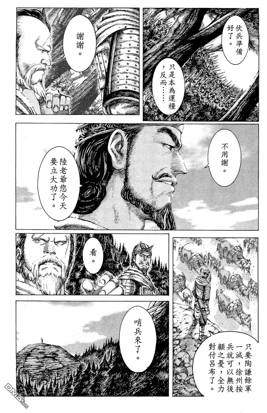 第102页