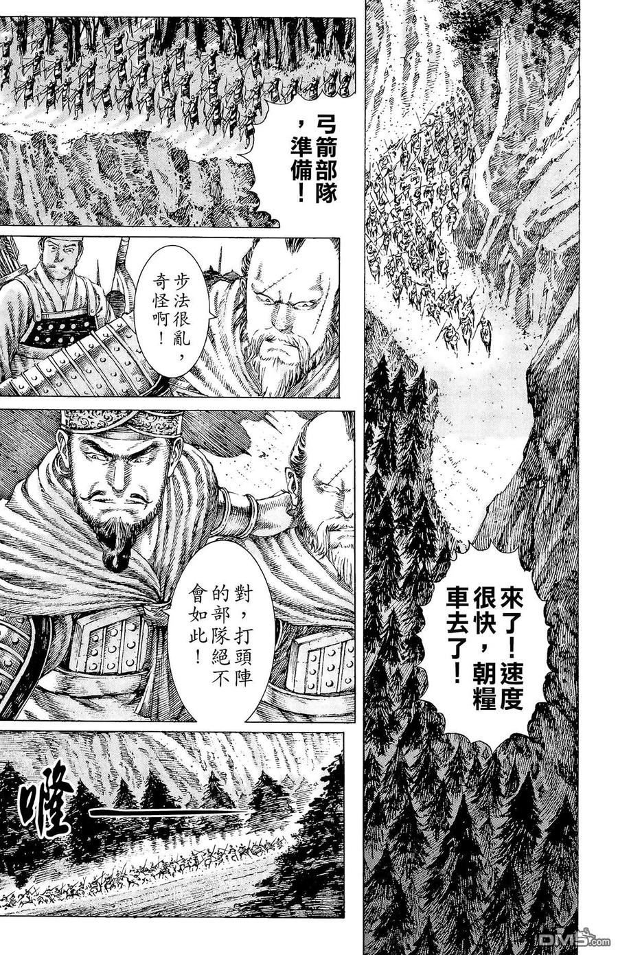 第104页