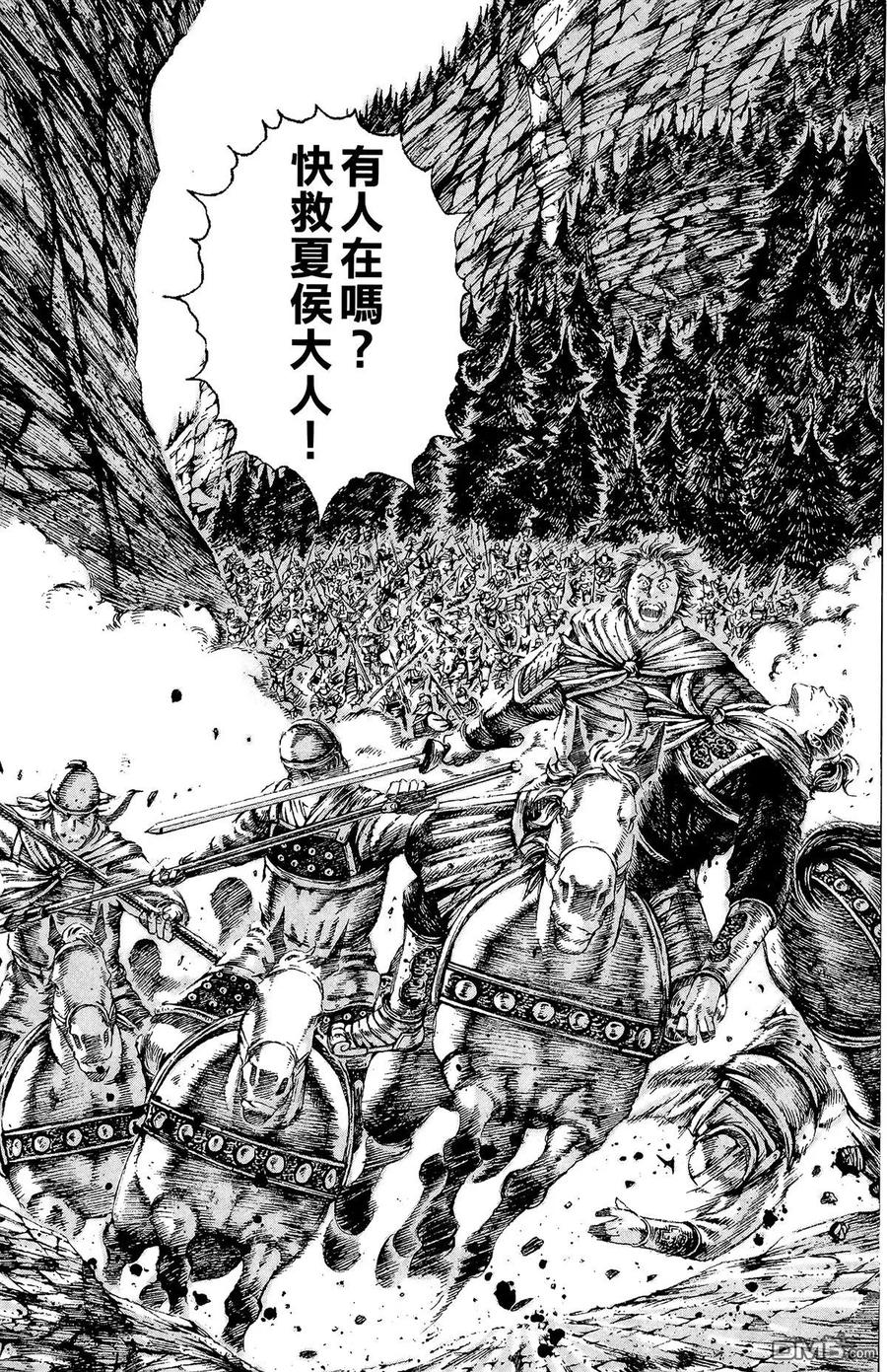 第106页