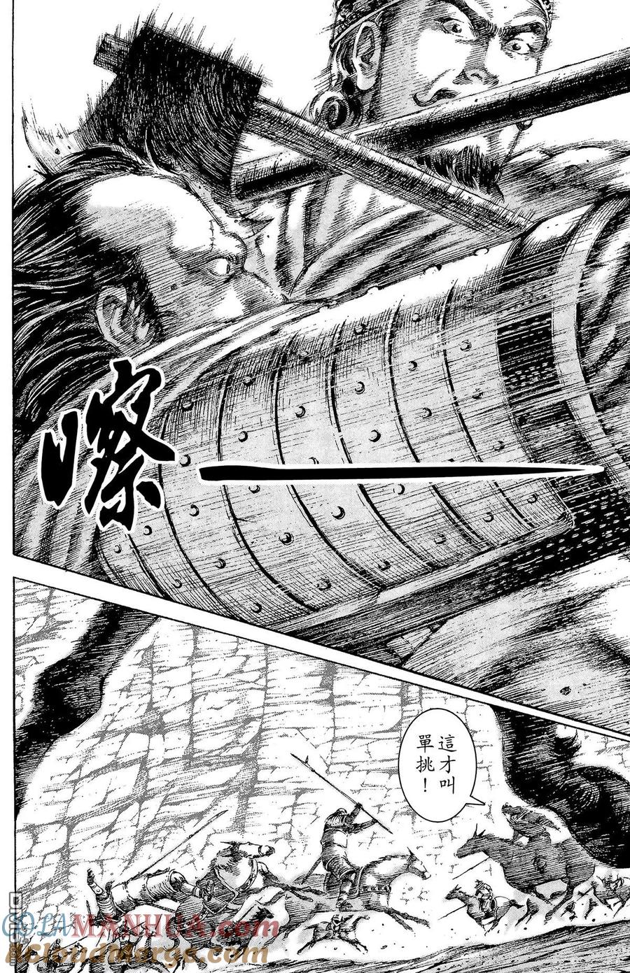 第109页