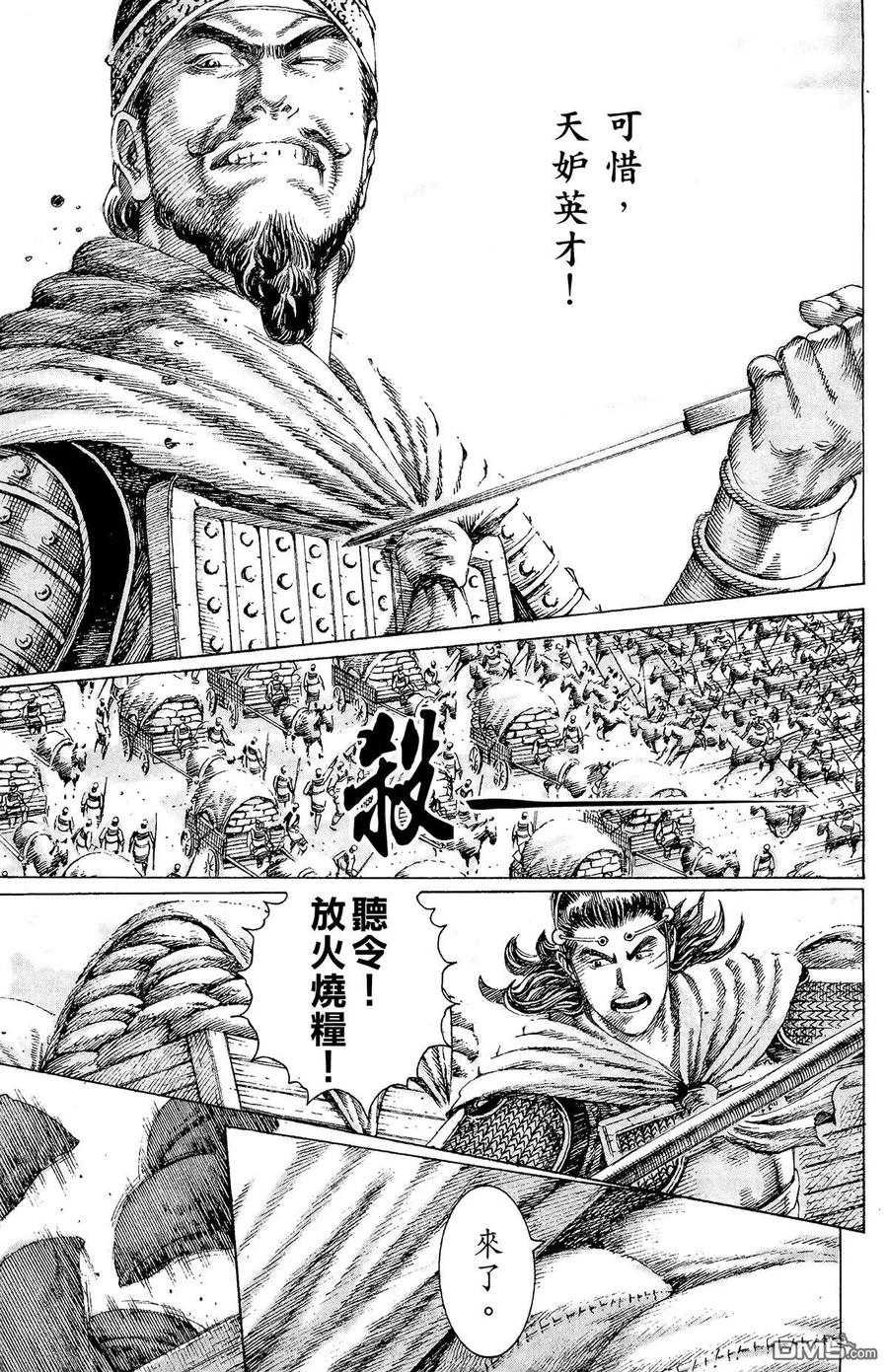 第114页