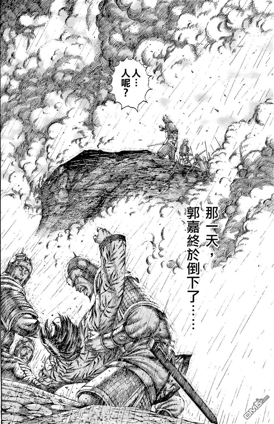 第123页