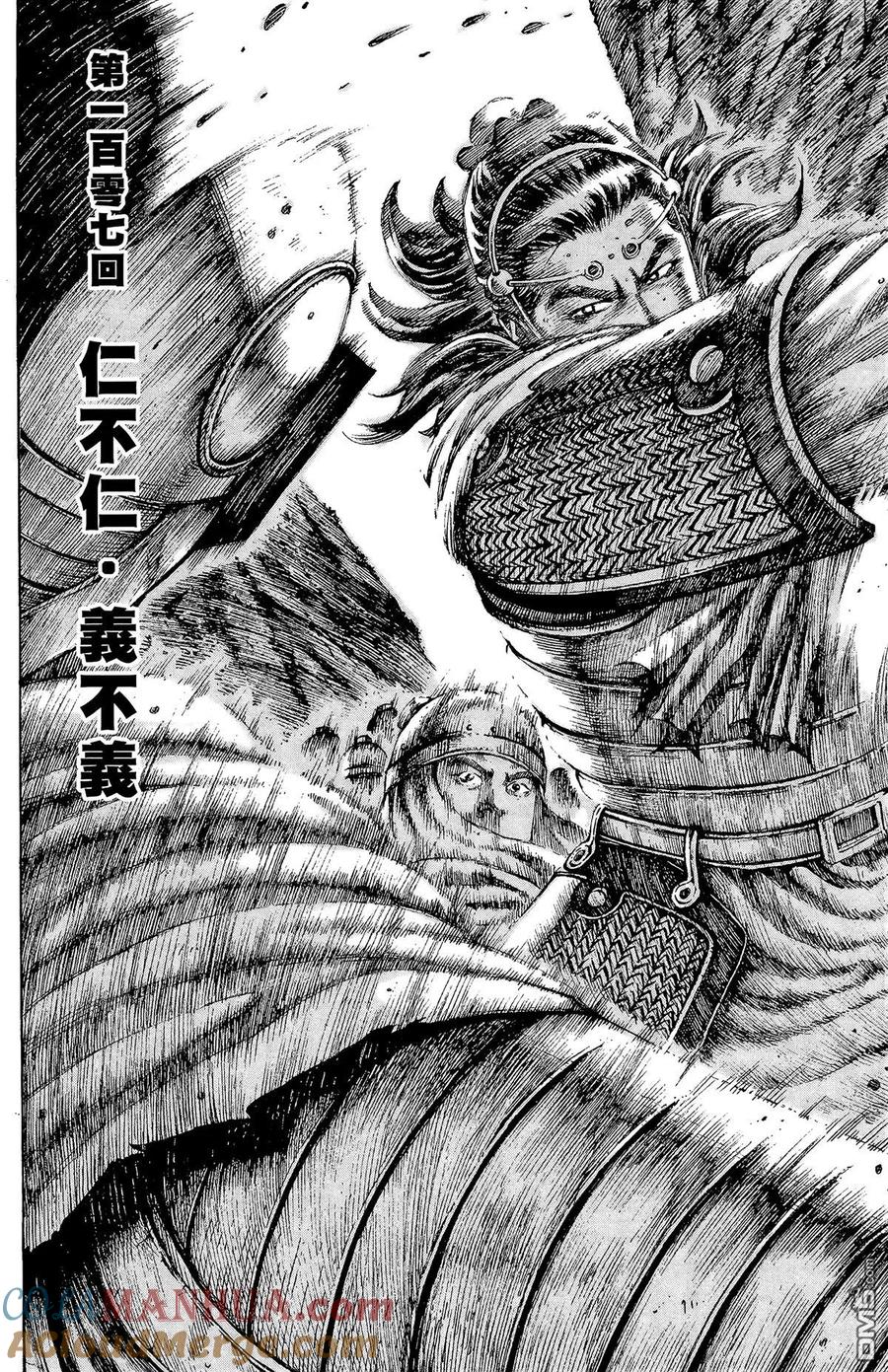 第125页