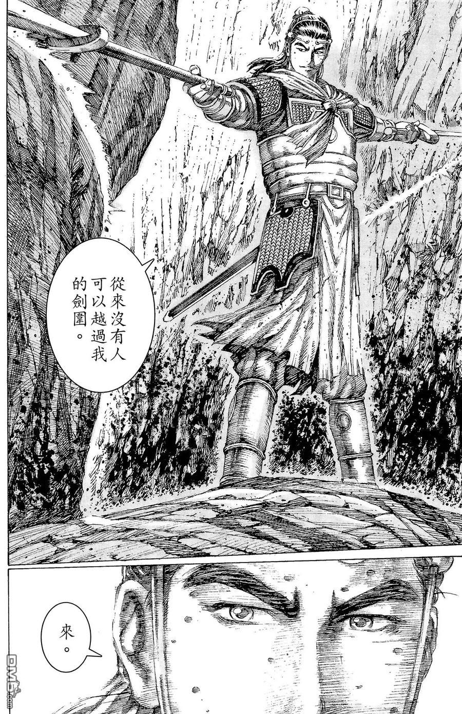 第127页
