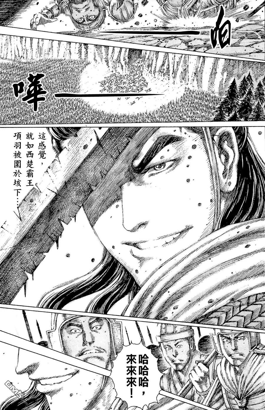 第130页