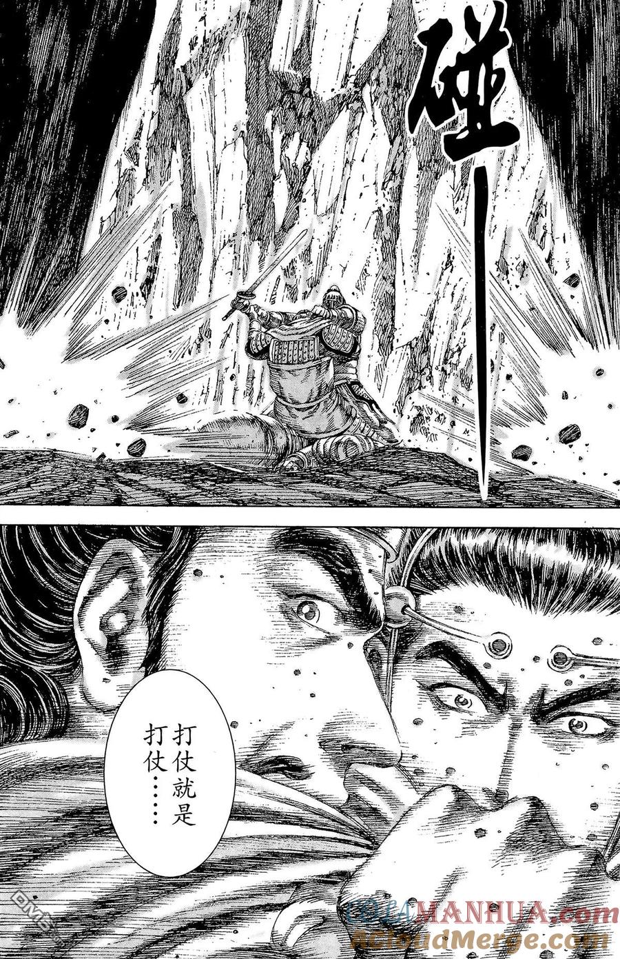 第133页