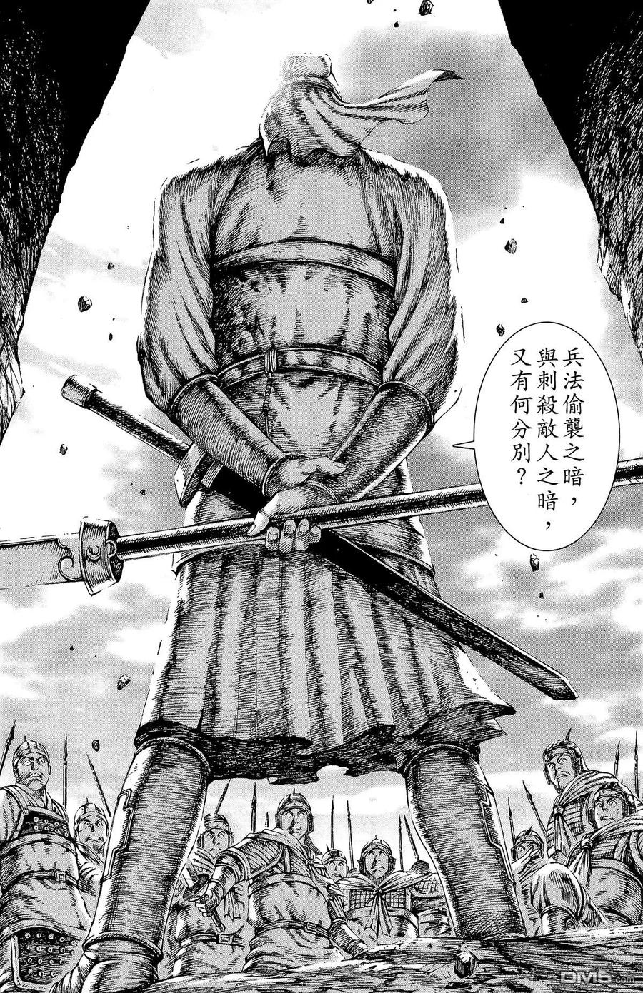 第134页