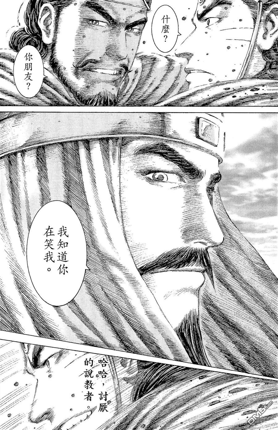 第135页