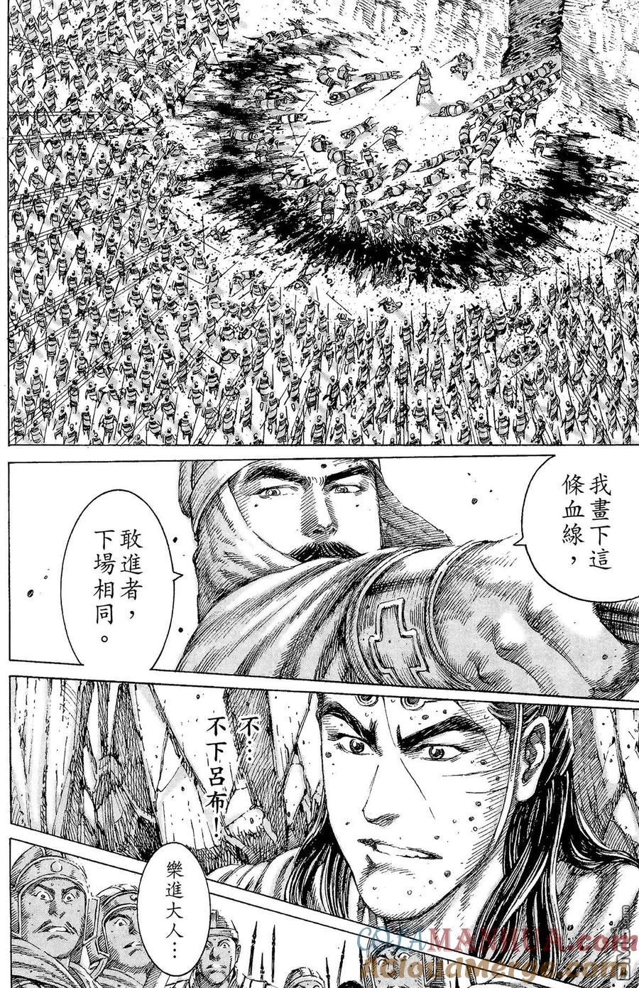 第141页