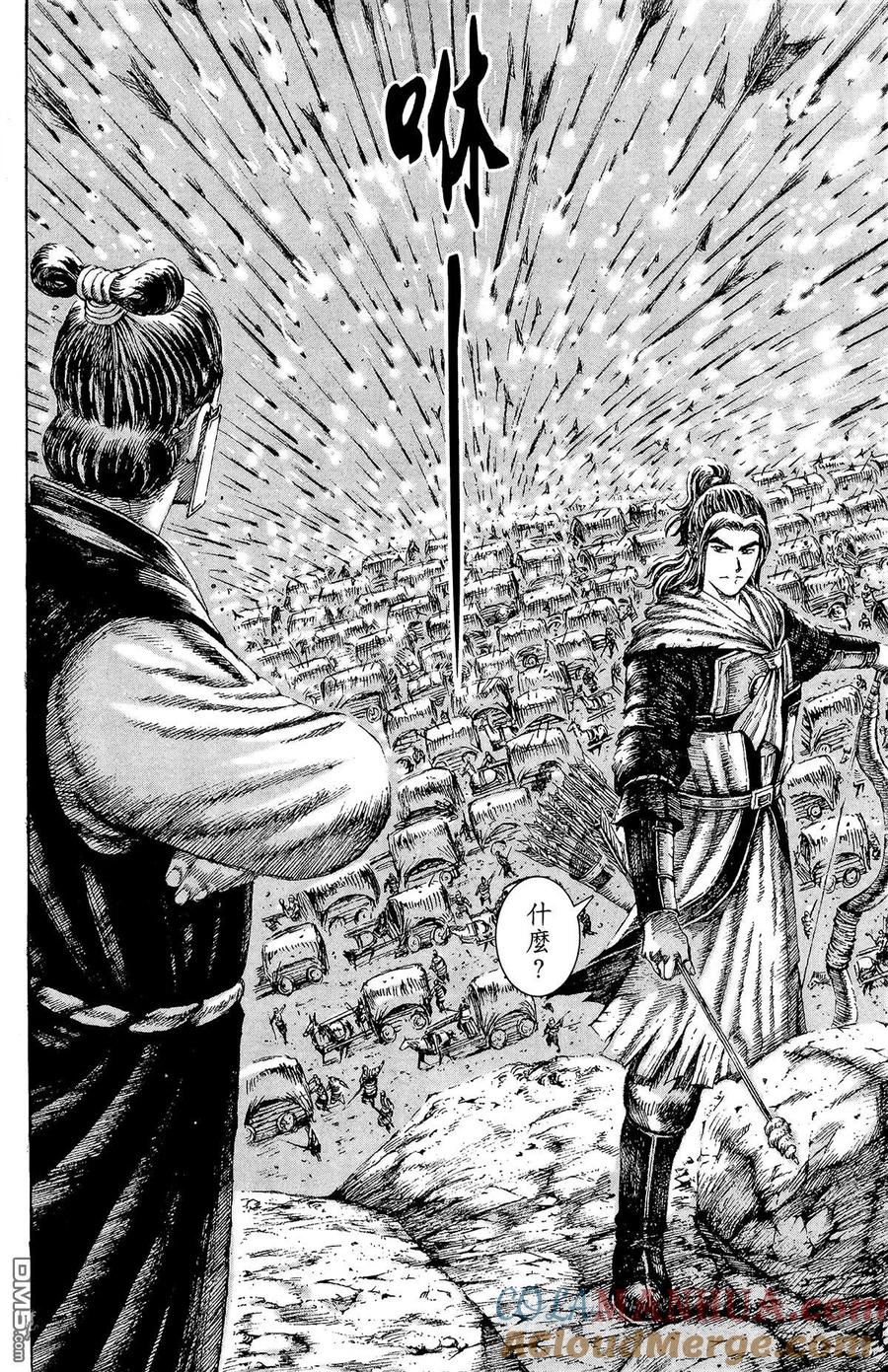 第145页