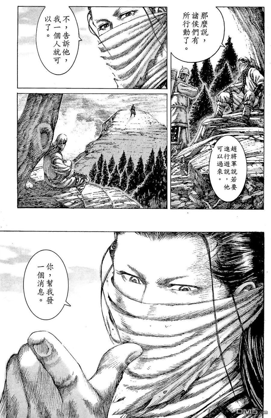 第150页