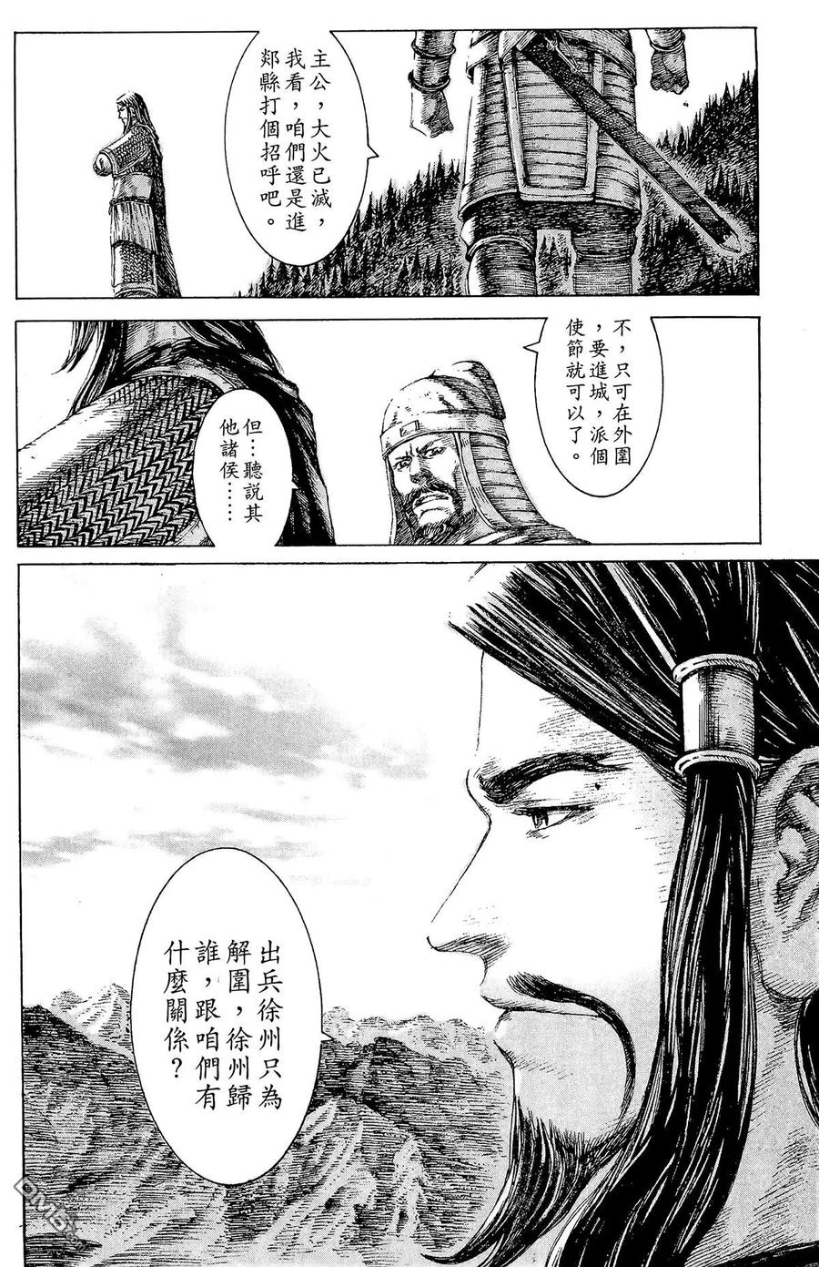 第151页