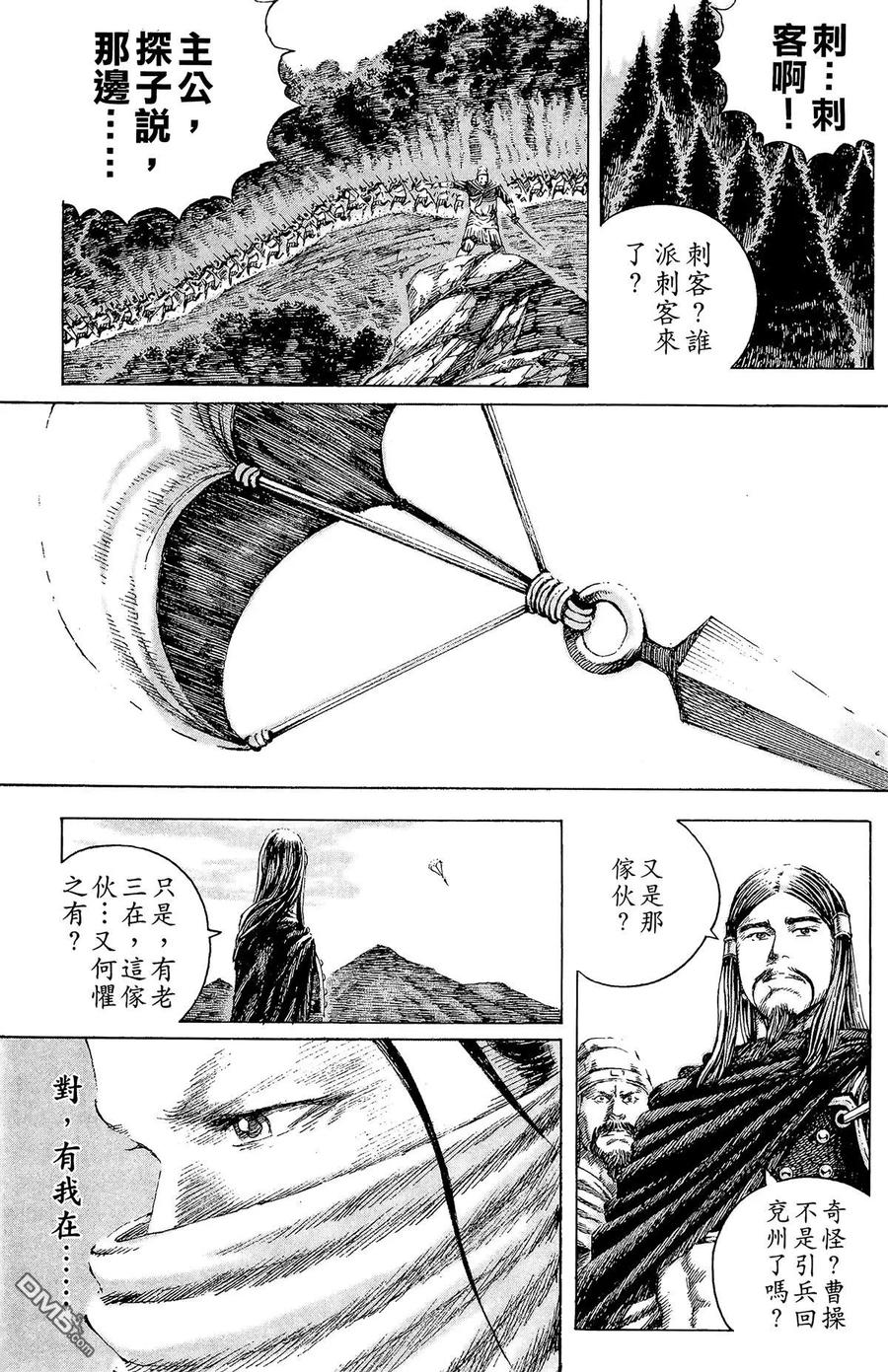 第152页