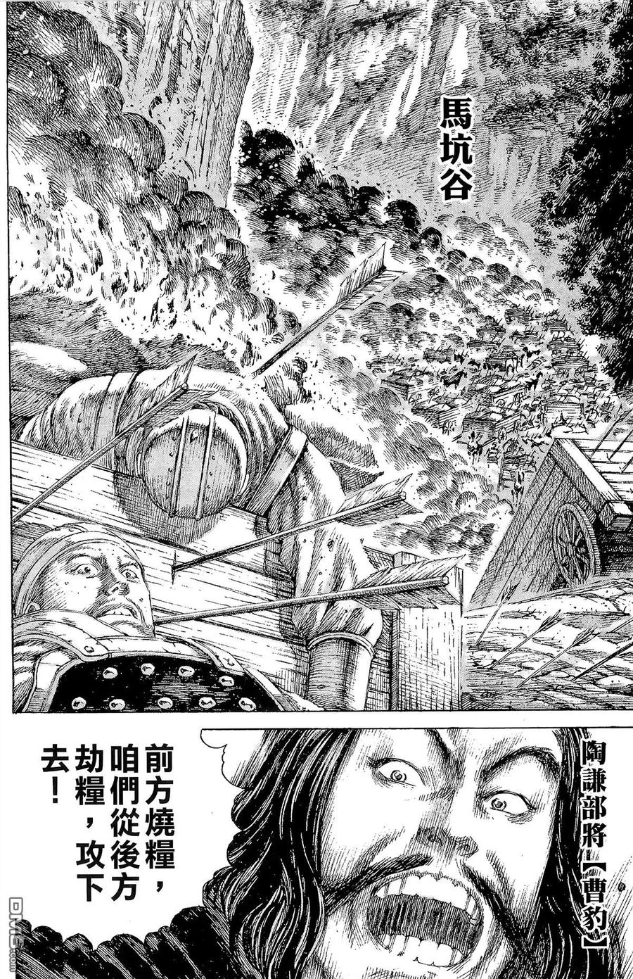 第155页